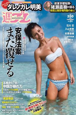 与君初相识
